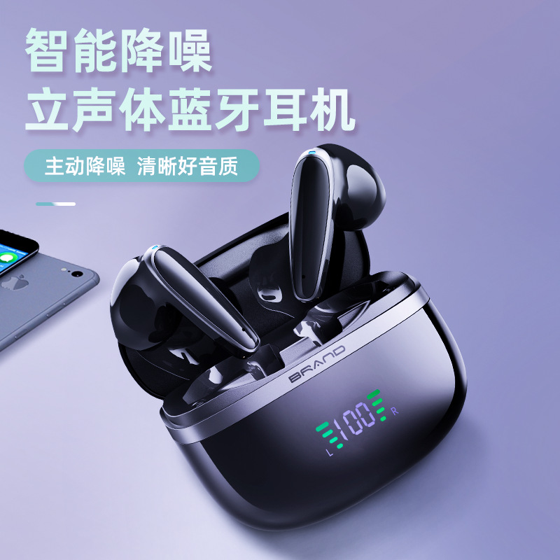 蓝牙耳机半入耳式四代ENC降噪迷你舒适影院音质蓝牙耳机