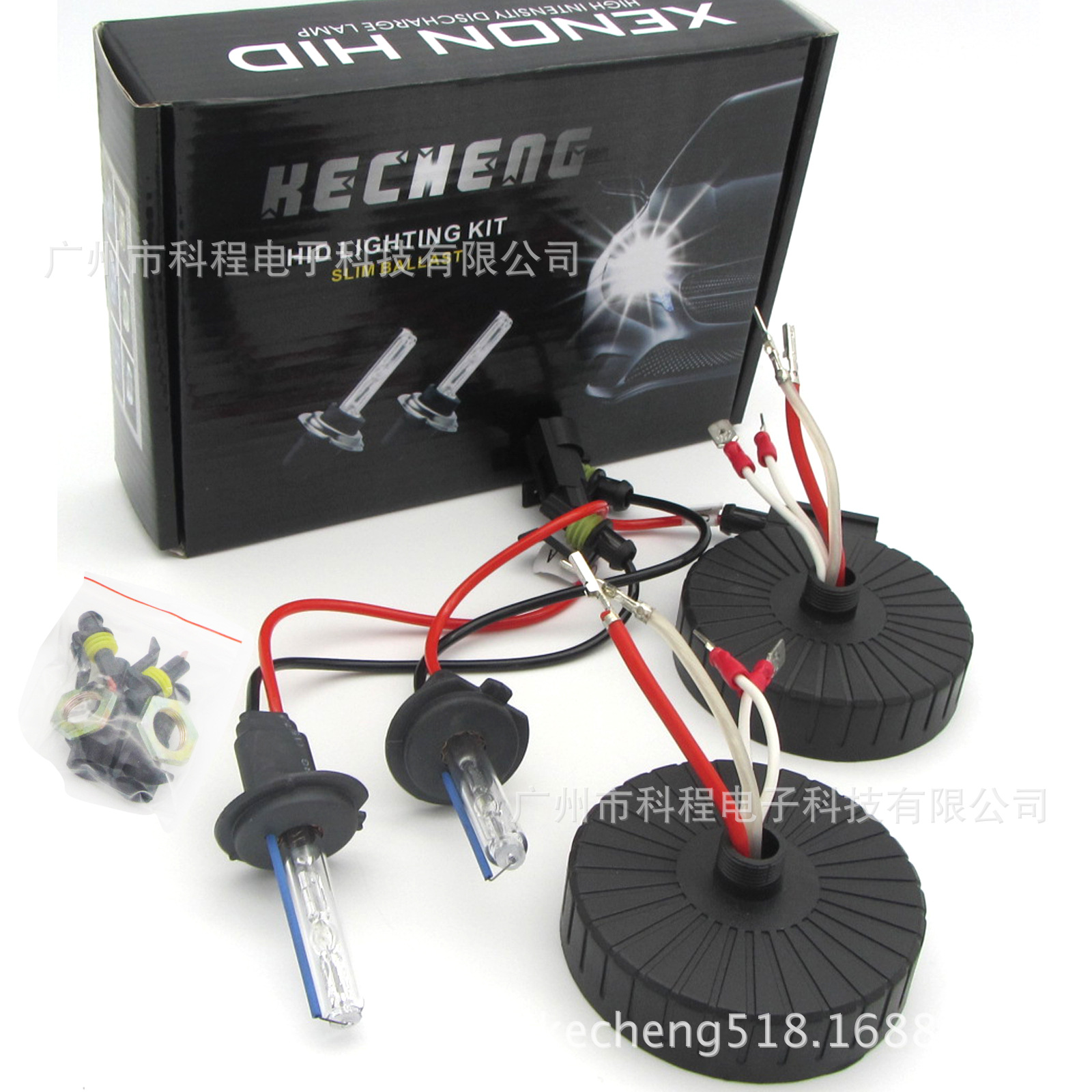 亚马逊 厂家直销 HID汽车大灯一体化安装 H1 H3 H7