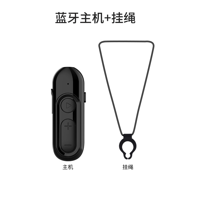 领夹式无线蓝牙耳机一件代发私模运动超长待机 挂脖耳机