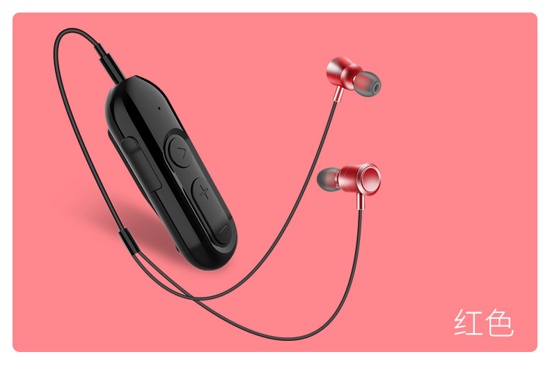 领夹式无线蓝牙耳机一件代发私模运动超长待机 挂脖耳机