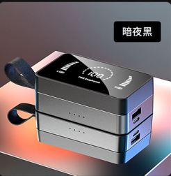 H3蓝牙耳机5.1TWS无线蓝牙金属镜面数显运动工厂直供