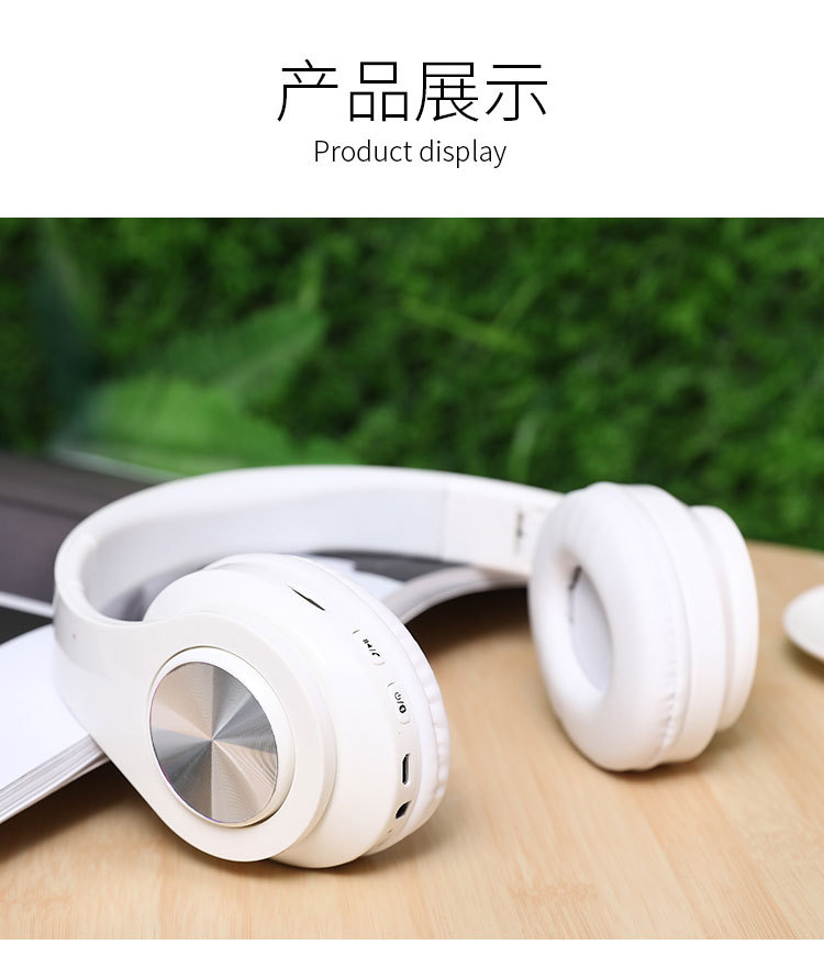 厂家直供头戴式蓝牙耳机 5.0 运动游戏折叠 无线蓝牙耳机