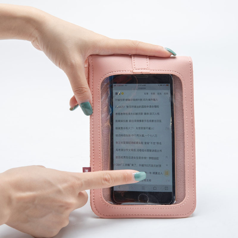 透明膜背面纳帕皮斜挎触屏手机包女学生斜跨零钱包