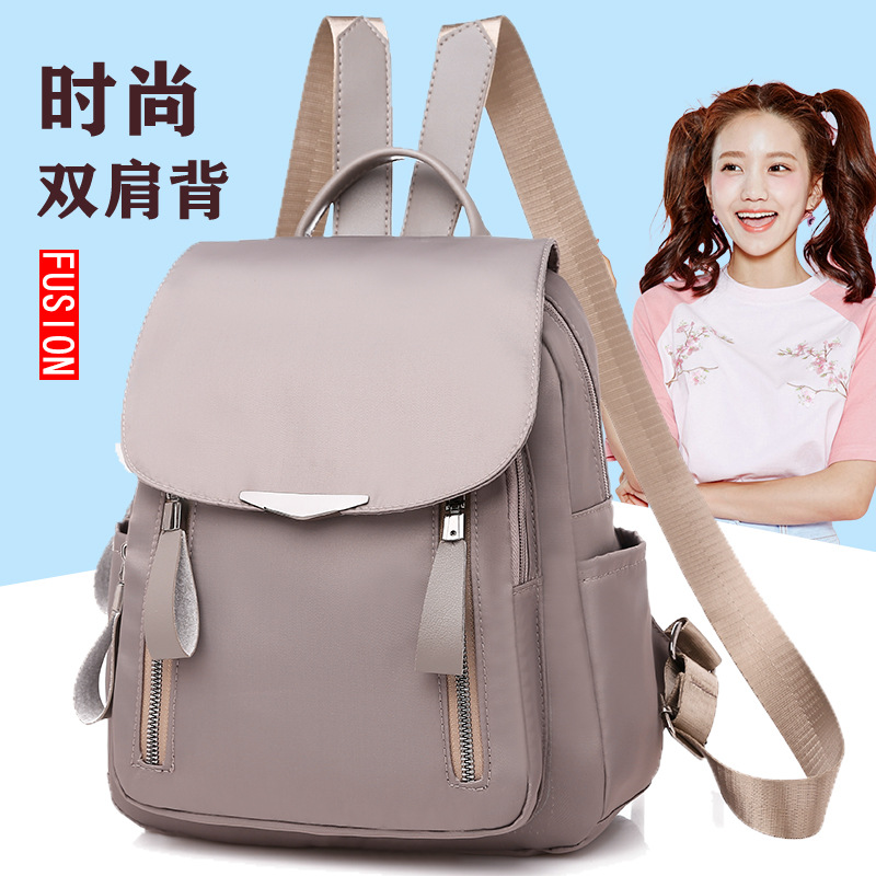 新款日韩风牛津布双肩包时尚气质流行厂家批发外贸出口代发