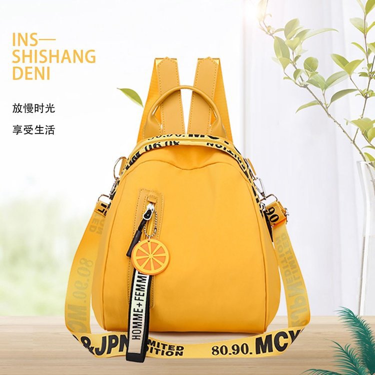 新款尼龙爆款多功能两用双肩女包贝壳超火ins批发出口