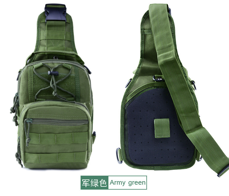 野外登山运动军迷彩防水单肩斜跨户外战术斜挎包男款胸包