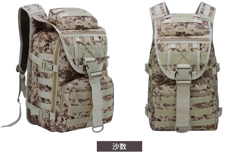 X7箭鱼运动旅行双肩包牛津布军迷彩户外登山男款战术背包