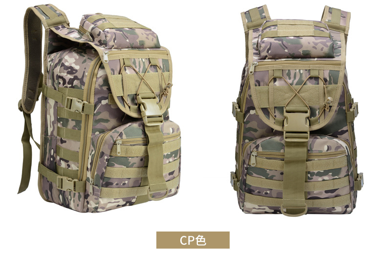 X7箭鱼运动旅行双肩包牛津布军迷彩户外登山男款战术背包