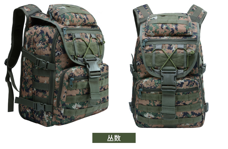 X7箭鱼运动旅行双肩包牛津布军迷彩户外登山男款战术背包