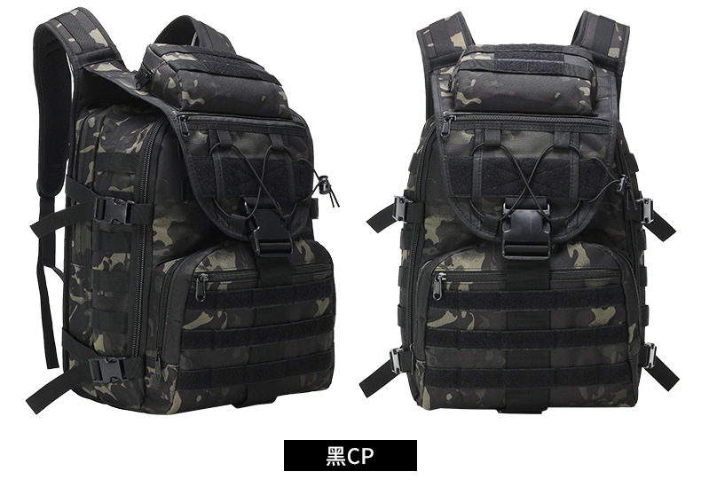 X7箭鱼运动旅行双肩包牛津布军迷彩户外登山男款战术背包