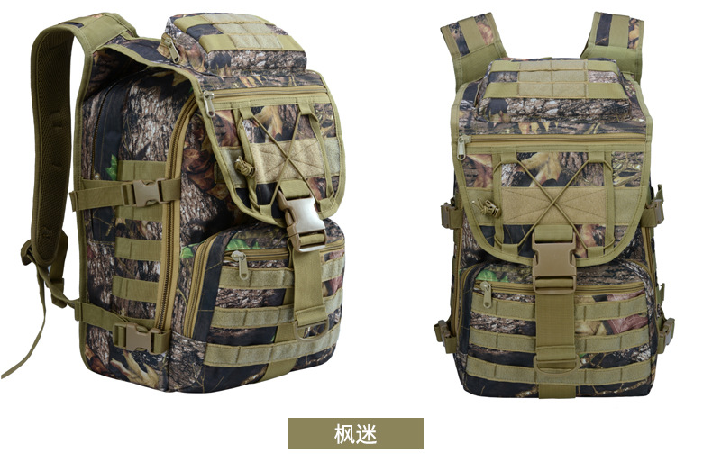 X7箭鱼运动旅行双肩包牛津布军迷彩户外登山男款战术背包