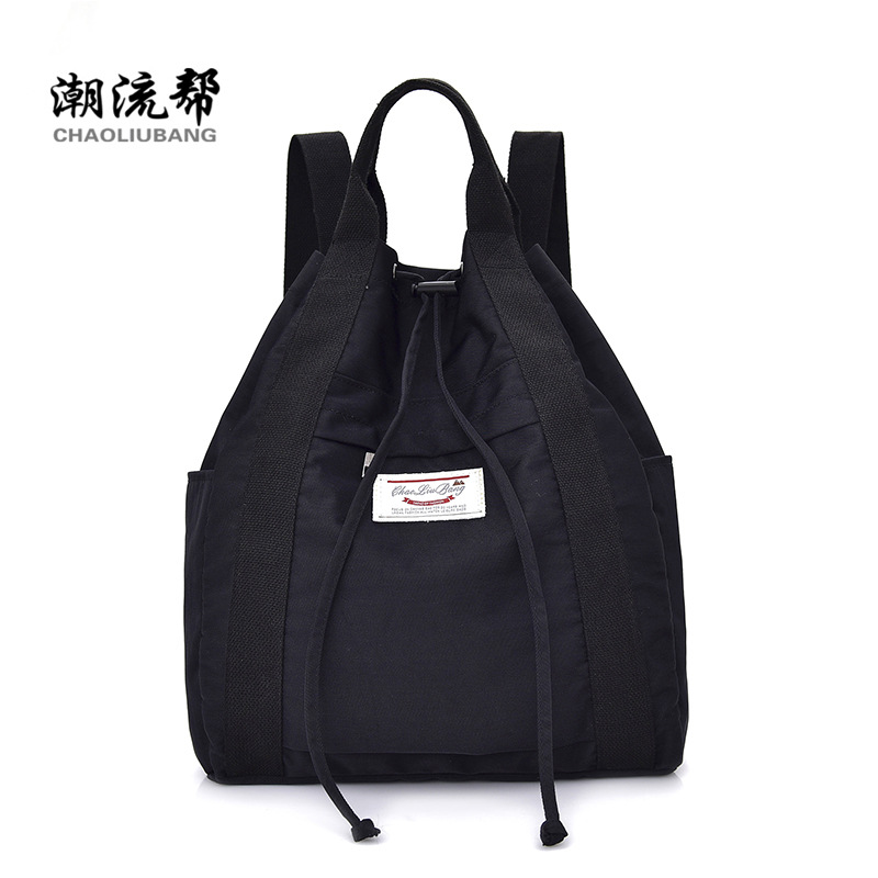 双肩包女韩版新款时尚休闲文艺棉麻帆布手提包背包