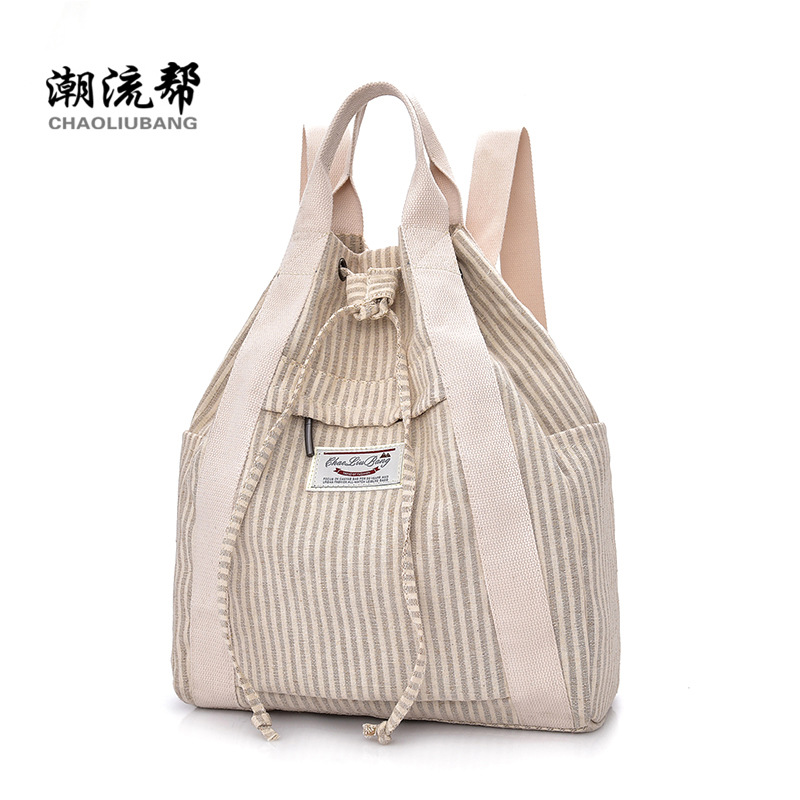 双肩包女韩版新款时尚休闲文艺棉麻帆布手提包背包