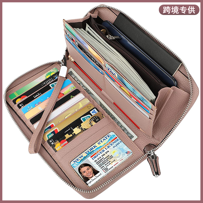 真皮手拿包长款钱包RFID防磁女士手拿包 定制