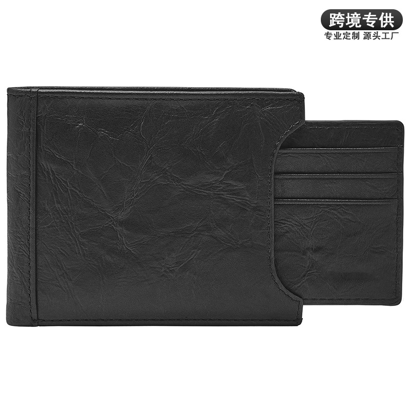 真皮卡包卡套多卡位RFID防磁防盗刷卡包 外贸