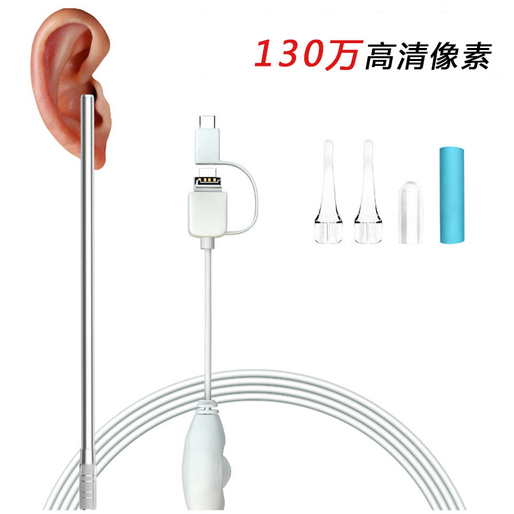 5.5mm可视耳勺 130W像素高清挖耳勺 儿童耳鼻看牙内窥镜