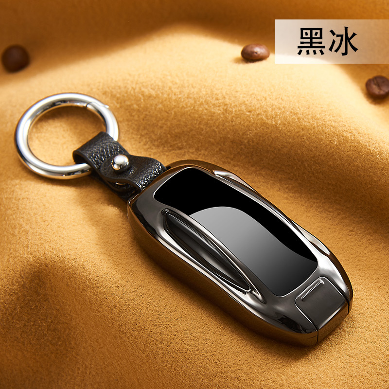 YD8807跑车双电弧带钥匙扣个性激光刻字定制车牌名字网红