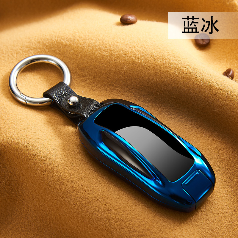 YD8807跑车双电弧带钥匙扣个性激光刻字定制车牌名字网红