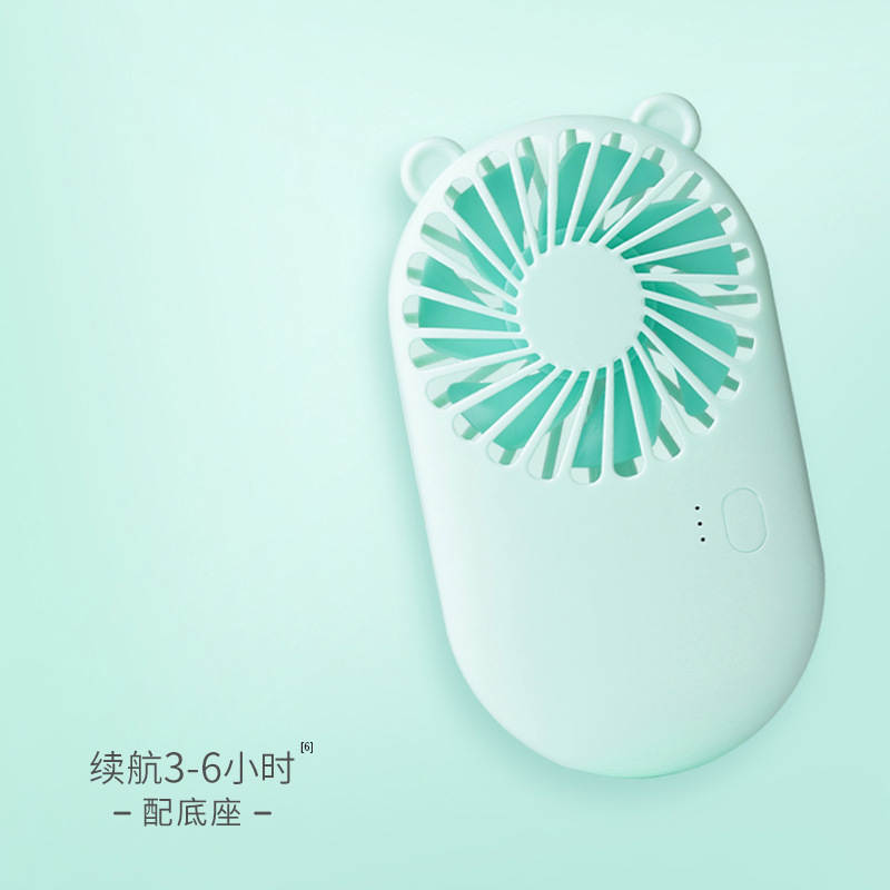 电商爆款桌面小电扇usb手持迷你风扇便携式女生礼品 一件代发