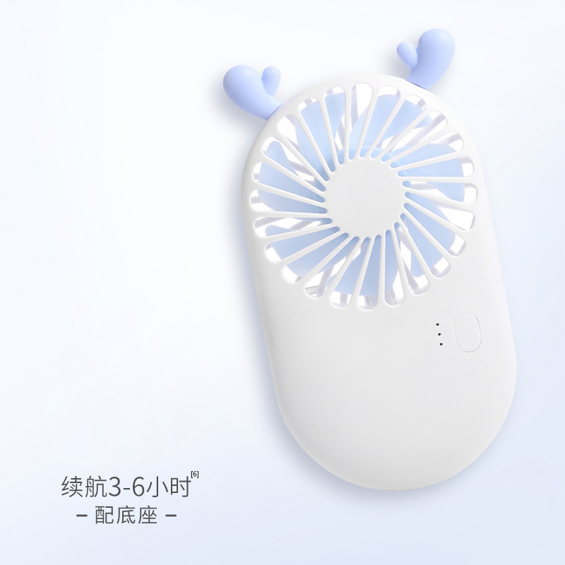 电商爆款桌面小电扇usb手持迷你风扇便携式女生礼品 一件代发
