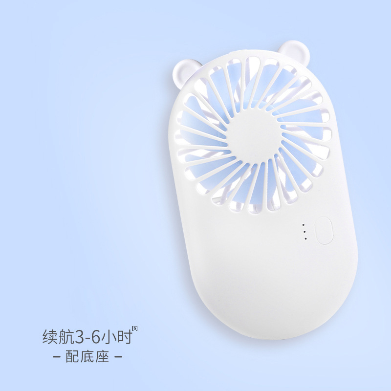 电商爆款桌面小电扇usb手持迷你风扇便携式女生礼品 一件代发