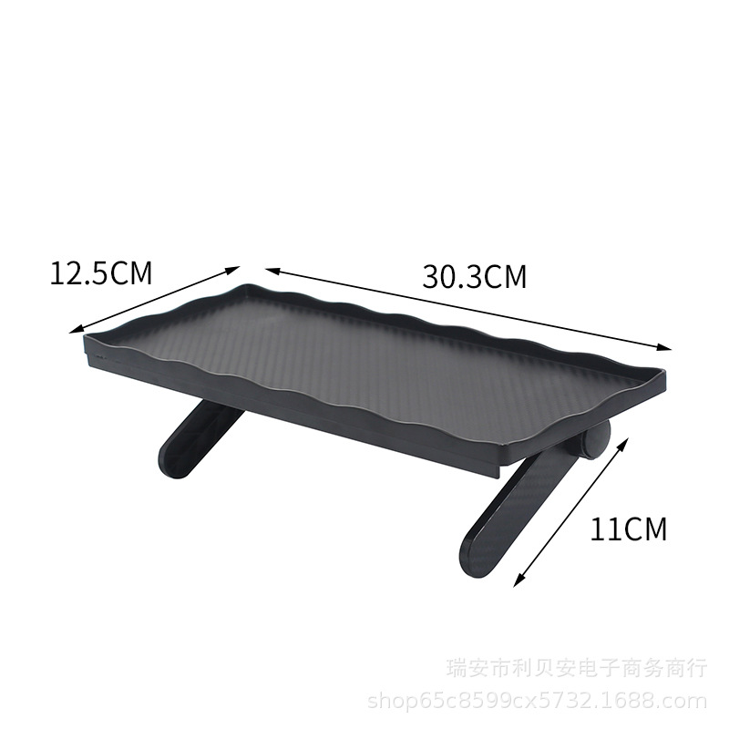 Screen Caddy电视遥控器置物架支架 Screen Top Shelf