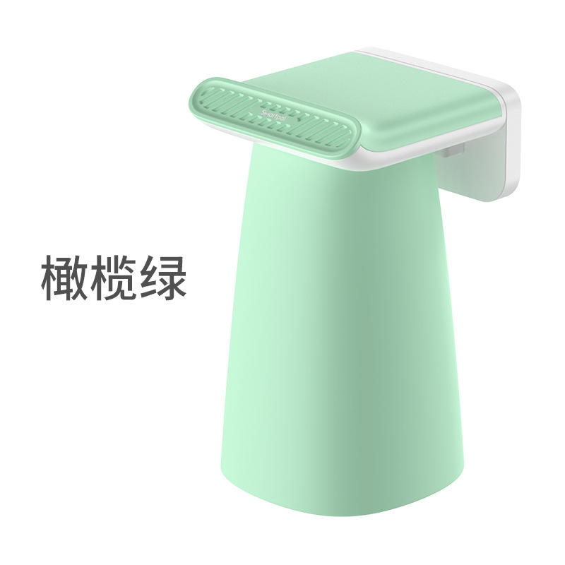 smartpal刷牙杯创意磁吸壁挂漱口杯牙具情侣卫生间置物架