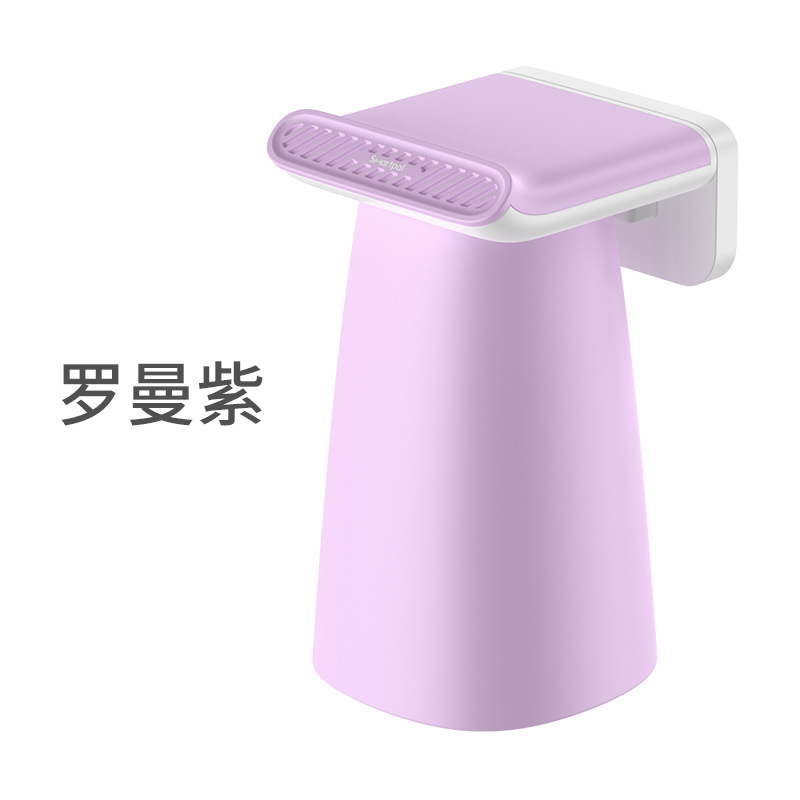 smartpal刷牙杯创意磁吸壁挂漱口杯牙具情侣卫生间置物架