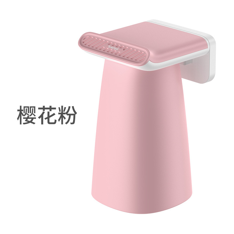 smartpal刷牙杯创意磁吸壁挂漱口杯牙具情侣卫生间置物架