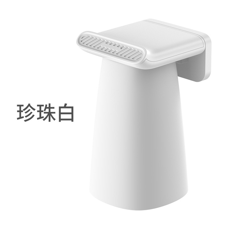 smartpal刷牙杯创意磁吸壁挂漱口杯牙具情侣卫生间置物架