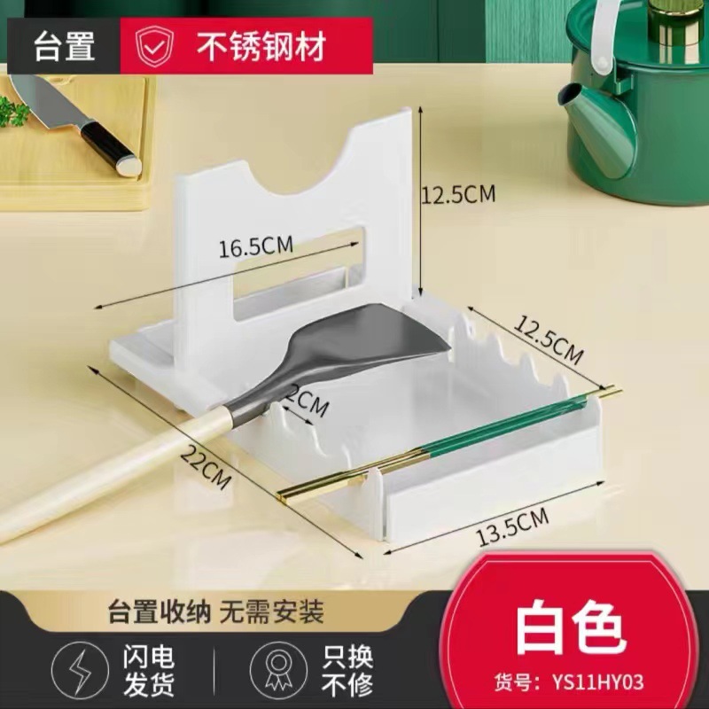 餐具可折叠现代简约不锈钢家用收纳免打孔挂墙挂壁锅盖架