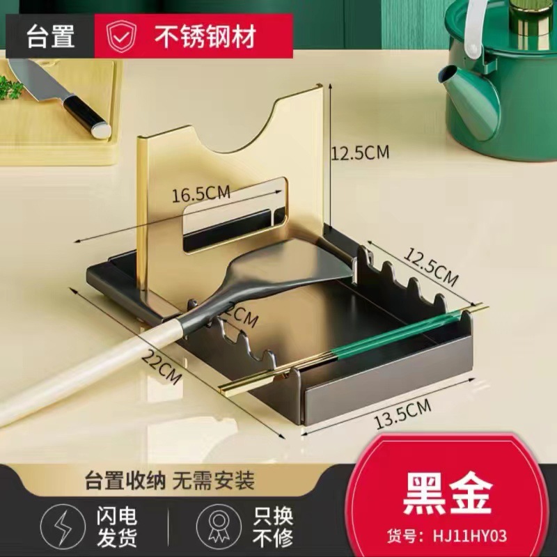 餐具可折叠现代简约不锈钢家用收纳免打孔挂墙挂壁锅盖架