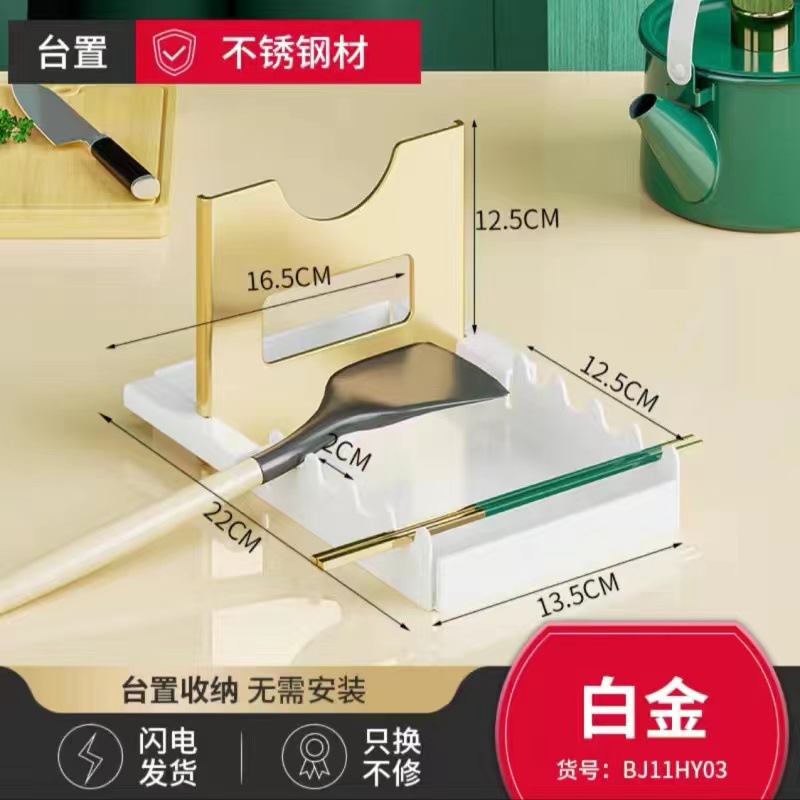 餐具可折叠现代简约不锈钢家用收纳免打孔挂墙挂壁锅盖架