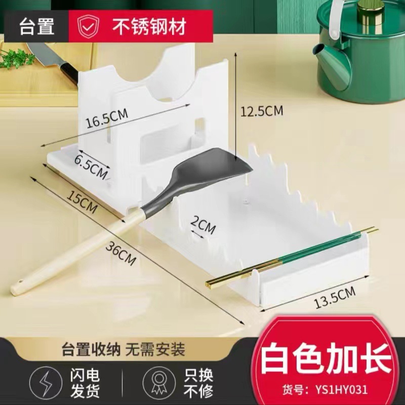 餐具可折叠现代简约不锈钢家用收纳免打孔挂墙挂壁锅盖架