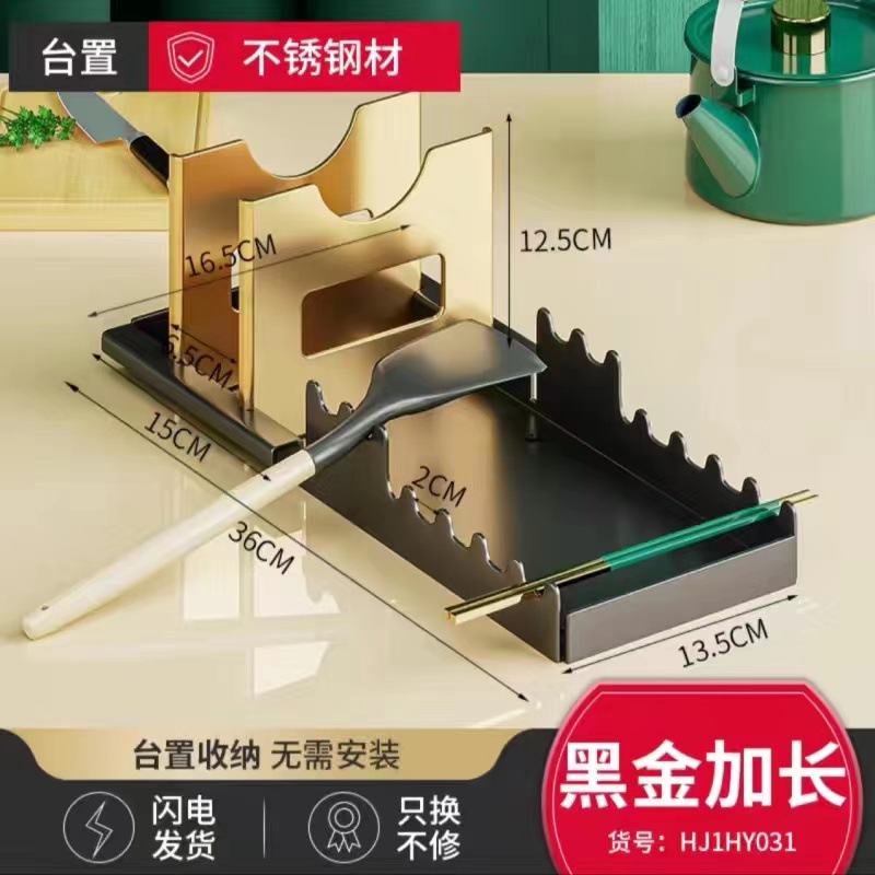 餐具可折叠现代简约不锈钢家用收纳免打孔挂墙挂壁锅盖架