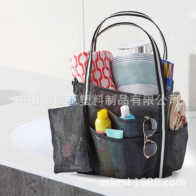 亚马逊热销外贸爆款网眼包沐浴篮收纳篮