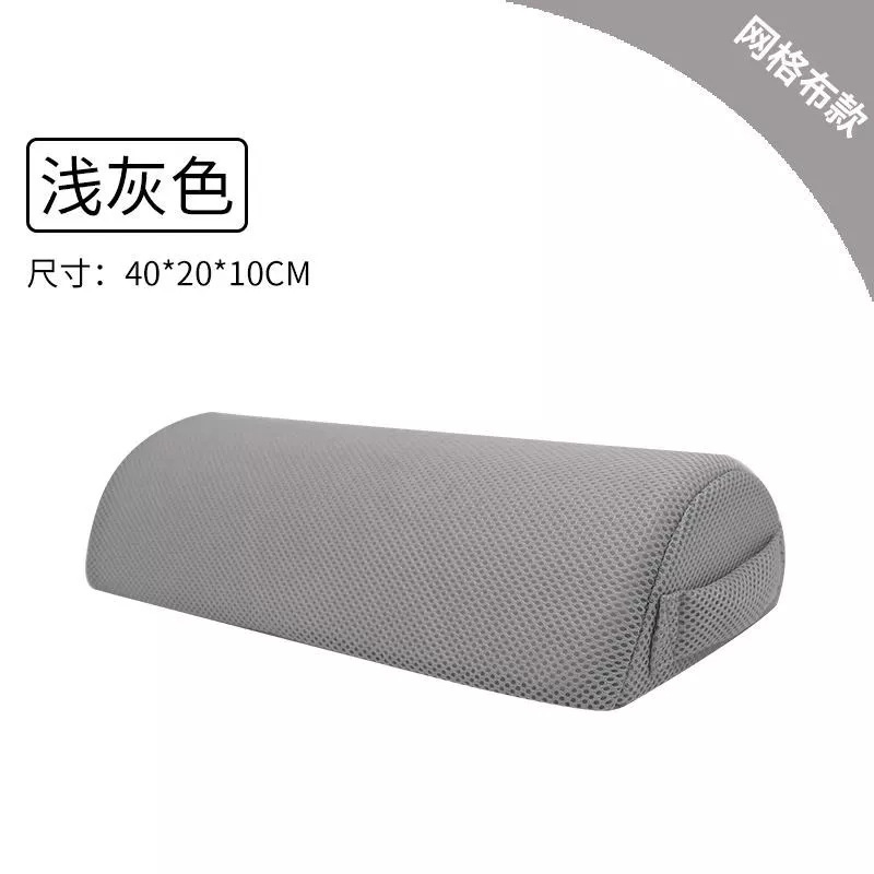 记忆棉脚垫脚枕半圆柱枕办公歇脚垫慢回弹footrest足枕