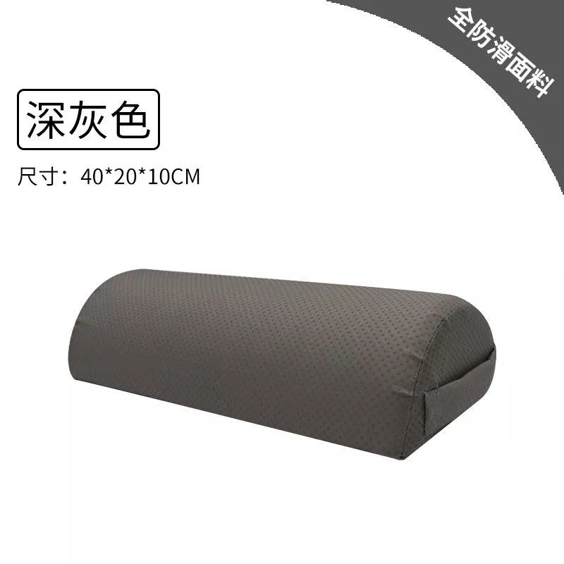 记忆棉脚垫脚枕半圆柱枕办公歇脚垫慢回弹footrest足枕