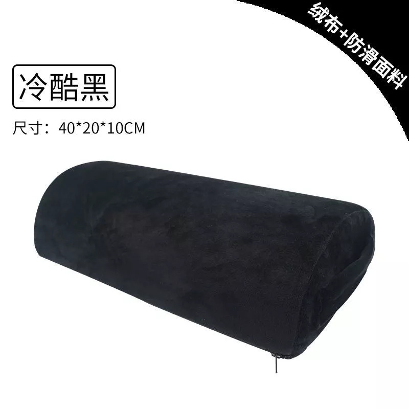 记忆棉脚垫脚枕半圆柱枕办公歇脚垫慢回弹footrest足枕