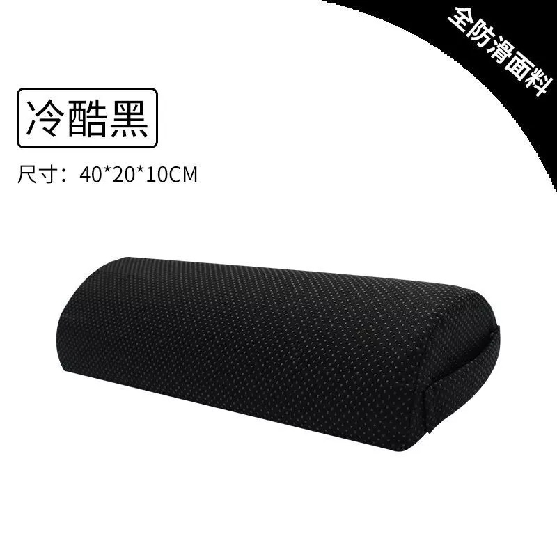 记忆棉脚垫脚枕半圆柱枕办公歇脚垫慢回弹footrest足枕
