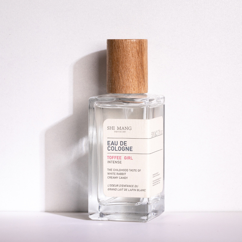 土耳其香水男女士诗芒持久淡香学生高颜值小众越南50ml