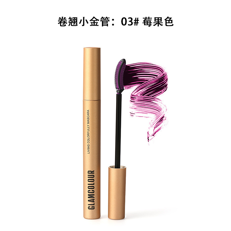 抖音爆款彩色睫毛膏批发不晕染卷翘纤长浓密型防水防汗代发