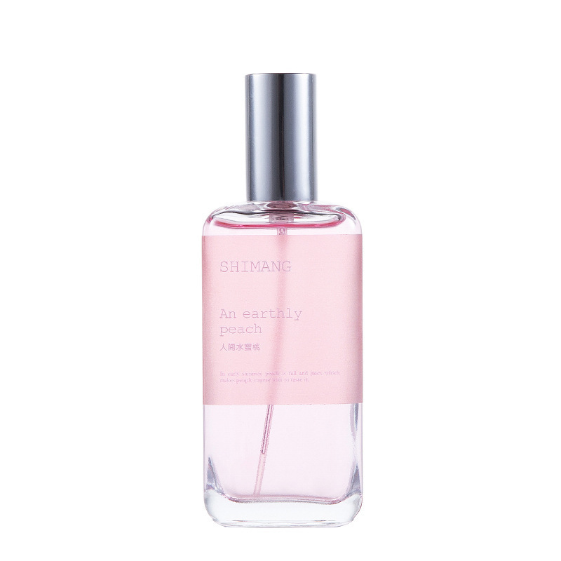 诗芒香水 女士网红爆款持久清新淡香花果香调慵懒地摊香水