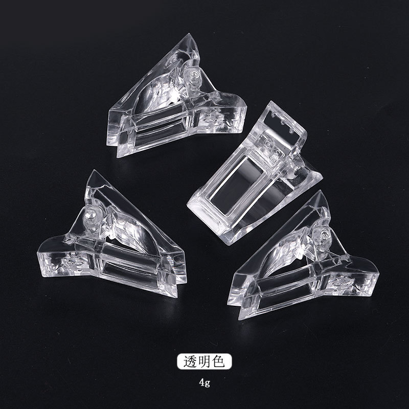 美甲水晶甲模固定夹 水晶胶夹子 水晶延长现货批发