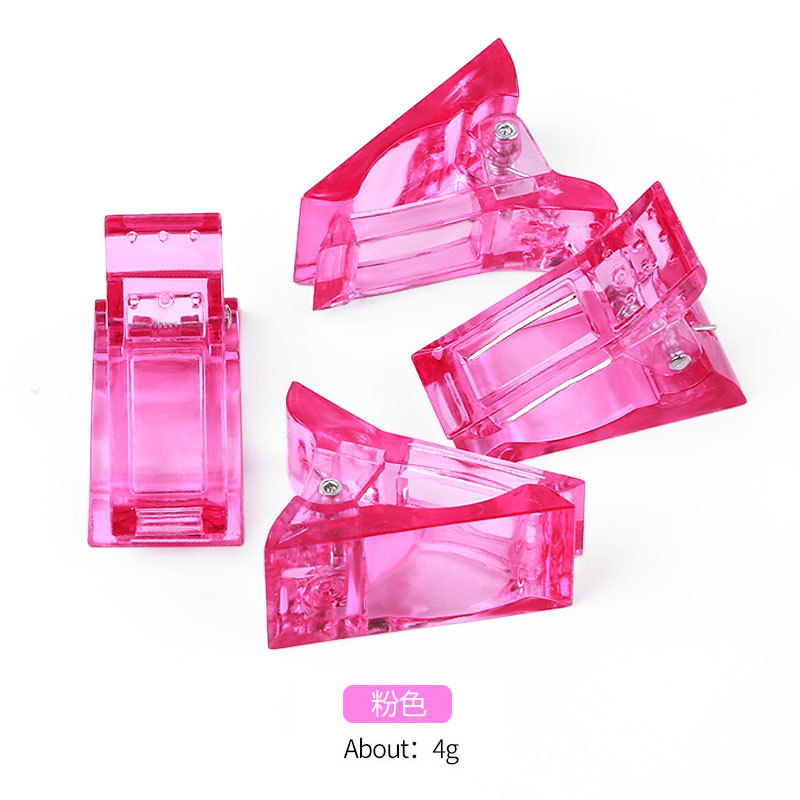 美甲水晶甲模固定夹 水晶胶夹子 水晶延长现货批发