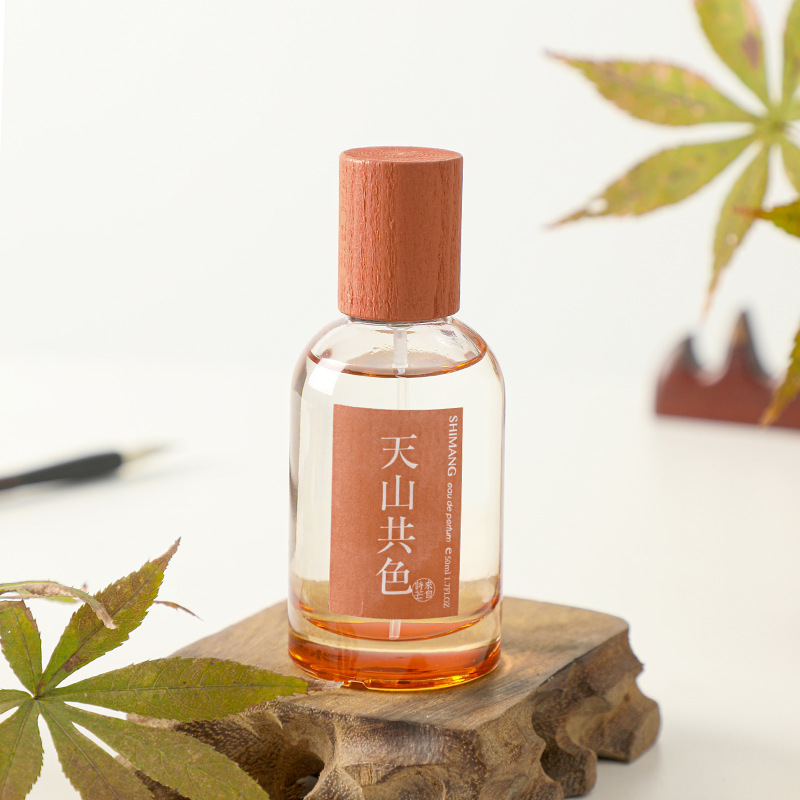 诗芒品牌风烟国风香水国货正品茶香植物抖音爆款厂家直销50ml