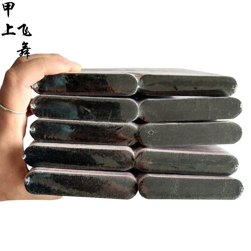 Eva指甲锉  双面打磨黑砂条 迷你修型挫条批发 美甲工具