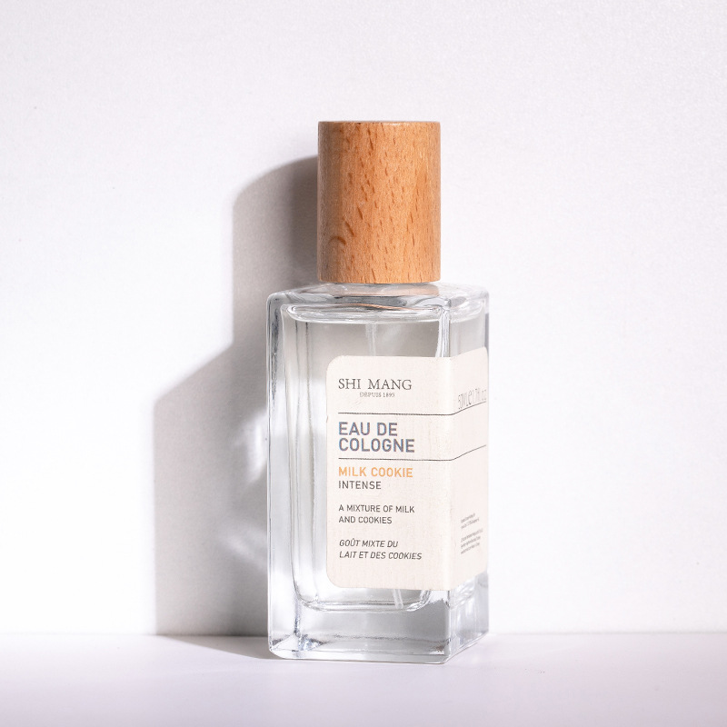 诗芒土耳其花果香调女士持久抖音爆款小众国货品牌香水50ml