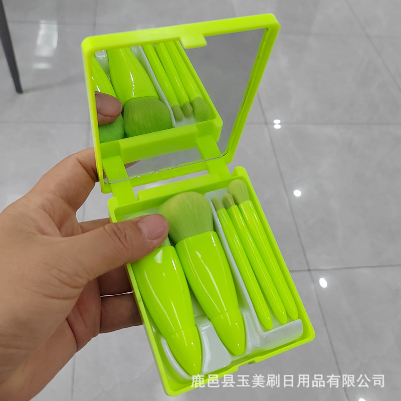 现货5支装裸粉色便携款小巧镜子小巧全套化妆刷镜盒套装