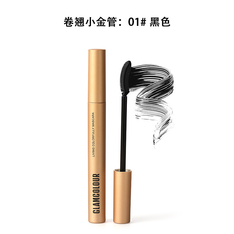 抖音爆款彩色睫毛膏批发不晕染卷翘纤长浓密型防水防汗代发